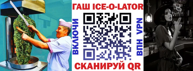 Купить закладки  Жирновск  Canna-Cookies марихуана 