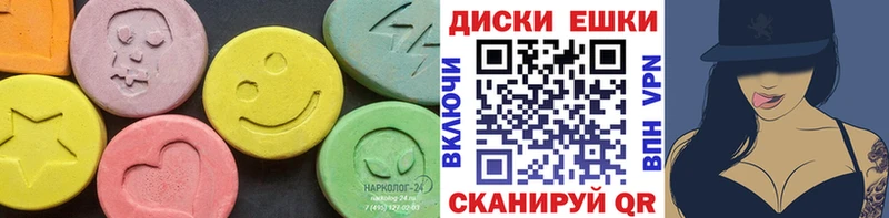 Купить закладки  Жирновск  Экстази Punisher 