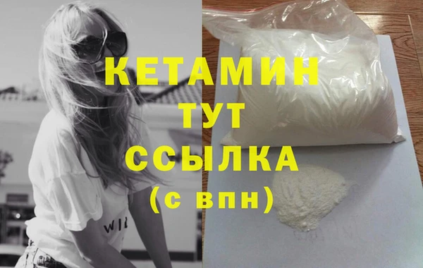 гидропоника Коряжма