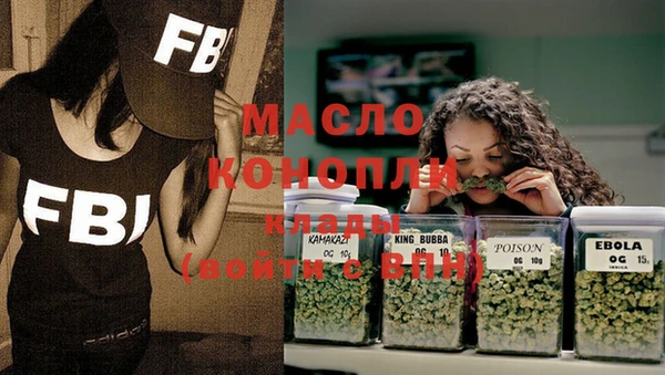 дмт Корсаков