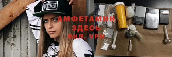 гидропоника Коряжма