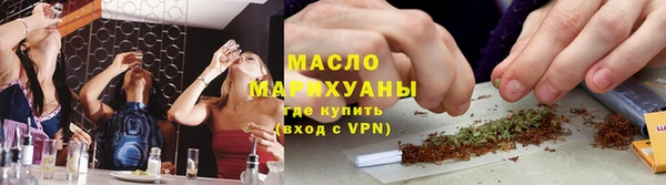 метадон Бежецк