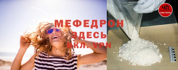дмт Корсаков