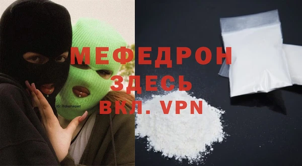 дмт Корсаков