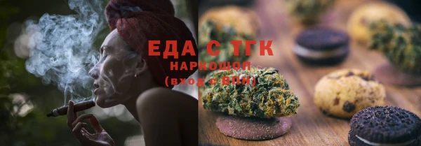 гидропоника Коряжма