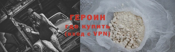 таблы Костерёво
