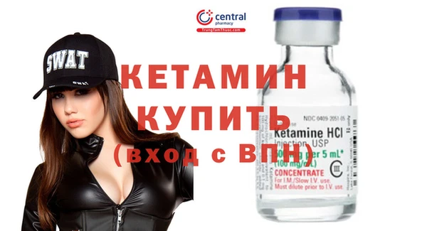 дмт Корсаков