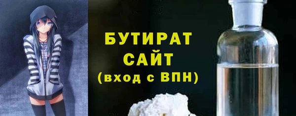 гидропоника Коряжма
