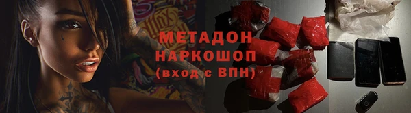 гидропоника Коряжма