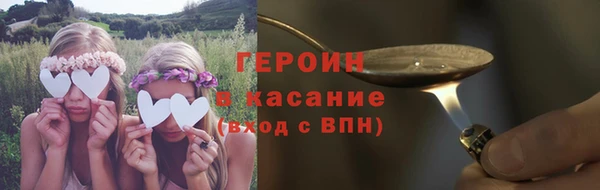 гидропоника Коряжма