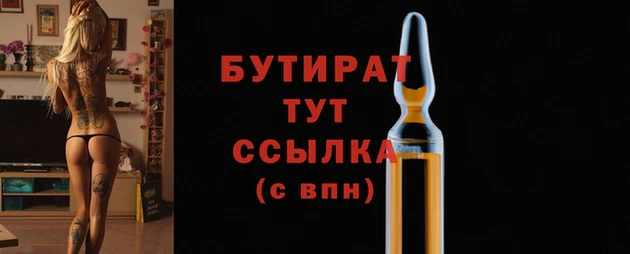 гидропоника Коряжма