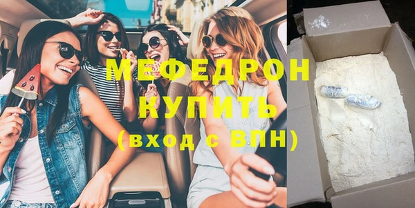 дмт Корсаков