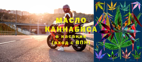 гидропоника Коряжма