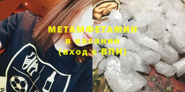 дмт Корсаков