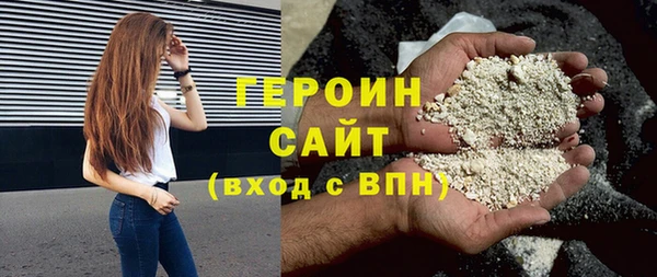 гидропоника Коряжма