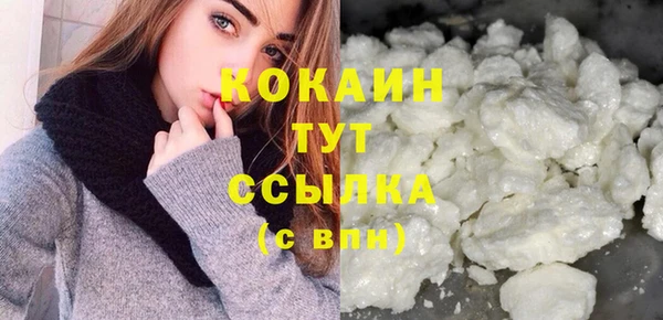 дмт Корсаков