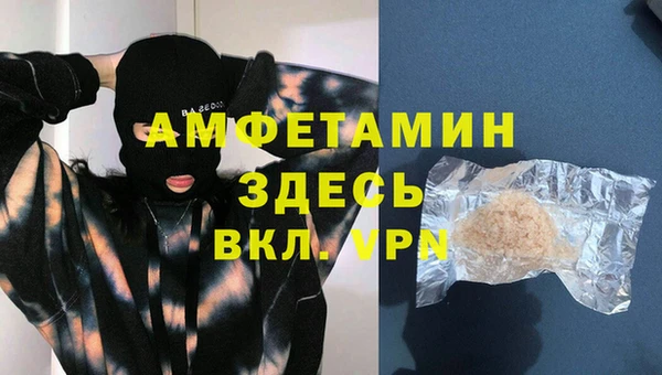 дмт Корсаков