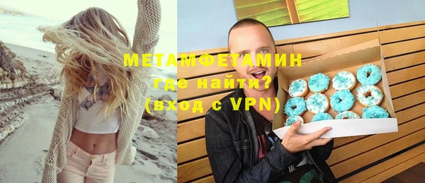 гидропоника Коряжма