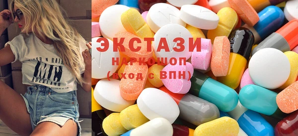 гидропоника Коряжма