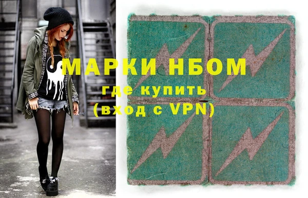 гидропоника Коряжма