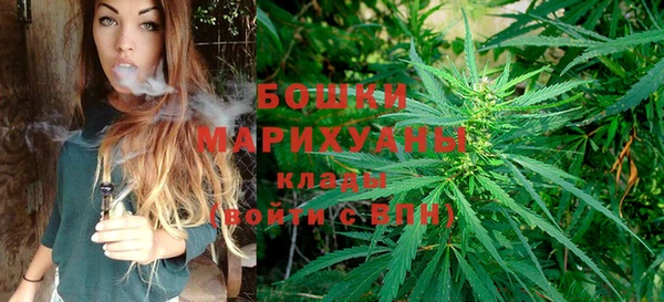 таблы Костерёво