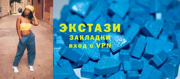 таблы Костерёво